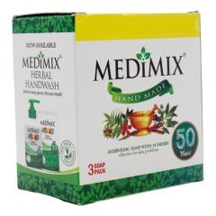 Medimix Hand Made Ayurvedic Soap 125g (Pack of 3)