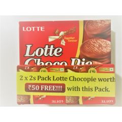 Lotte Chocopie 300g - Bulk Pack