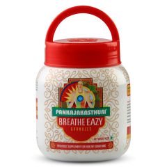 Pankajakasthuri breathe eazy granules 400g