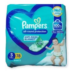 Pampers All Round Protection S-78 Pants